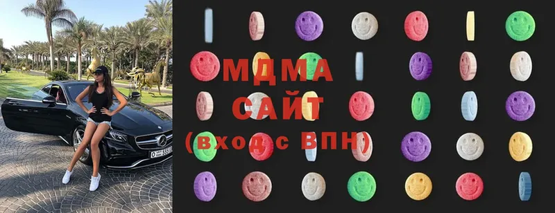 omg   Подпорожье  MDMA crystal 